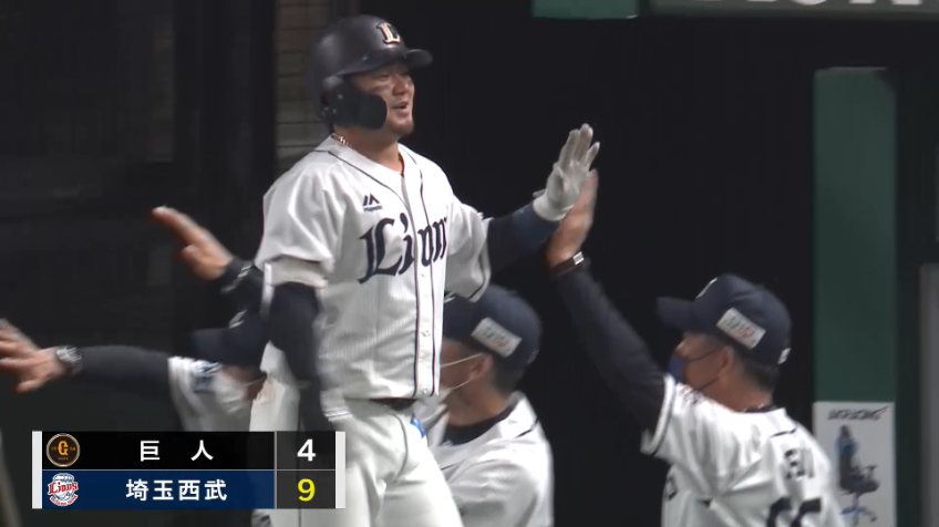 8回裏・L森友哉 待望の今季第1号!! 2ランホームランを放ち点差は5点に!!