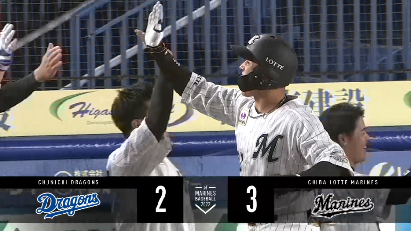 6回裏・M山口航輝 代打起用に応える!! 逆転の3ランホームランを放つ!!