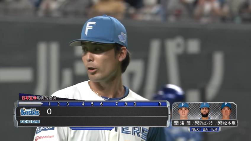 1回表・F石井一成 三遊間深い位置から強肩を見せアウトに!! 先発の上原健太を救う!!