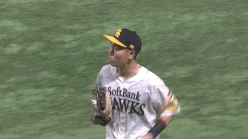 4回表・H中村晃 先制点を阻止する好返球!!