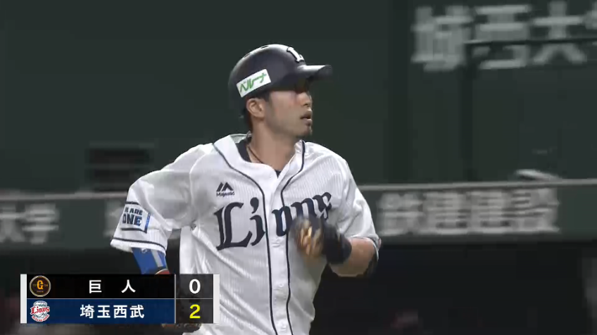 4回裏・L外崎修汰 綺麗に決めた!! スクイズで追加点を奪う!!