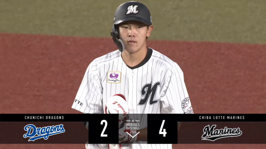 3回裏・M安田尚憲 フルカウントから左中間へ勝ち越しの2点タイムリー2ベース!!