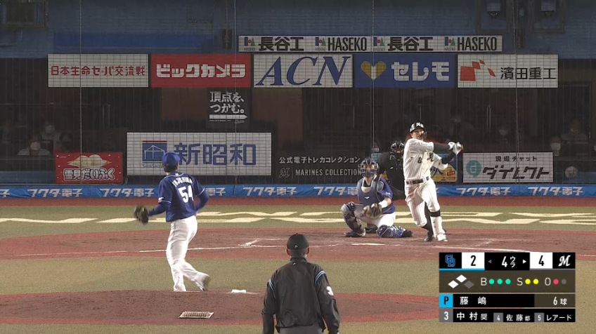4回裏・M中村奨吾 レフトへの2点タイムリーヒットで点差を4点に広げる!!
