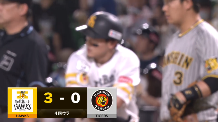 4回裏・H牧原大成 レフト前へタイムリーヒットを放ち、貴重な追加点をあげる!!