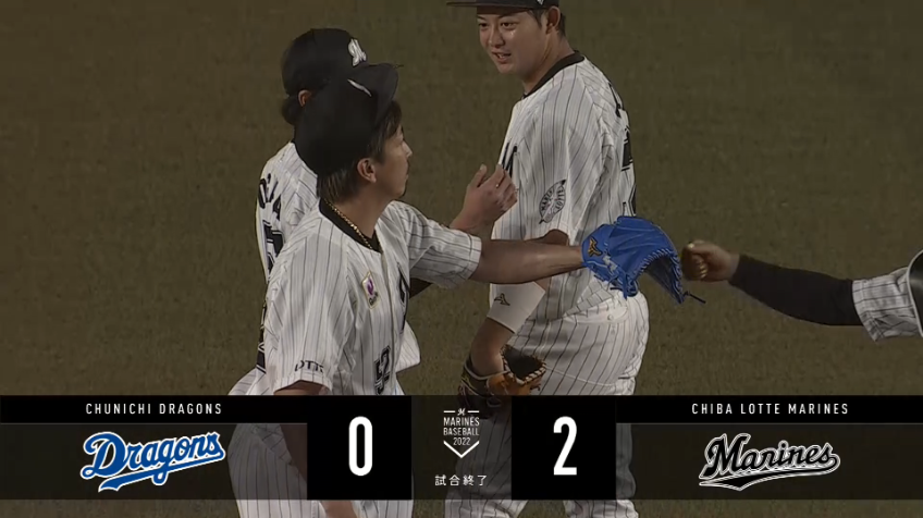 9回表・M益田直也 試合を締めて交流戦球団通算200勝達成!!