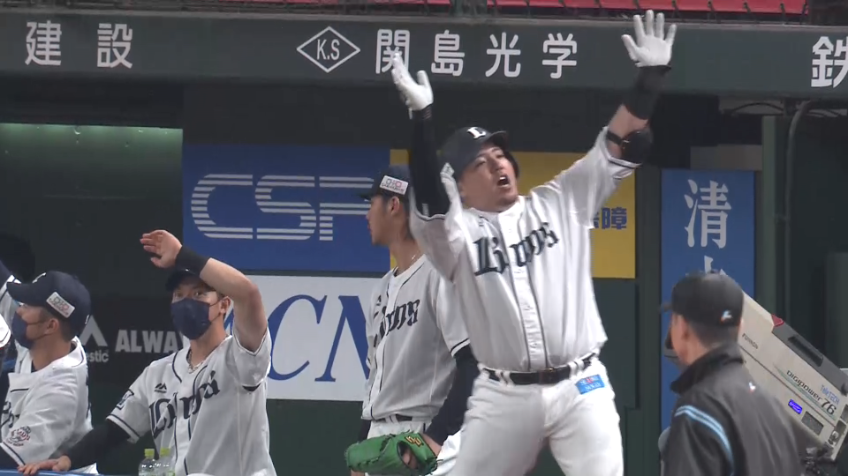 1回裏・L山川穂高 主砲の一発!! 先制の2ランホームランを放つ!!