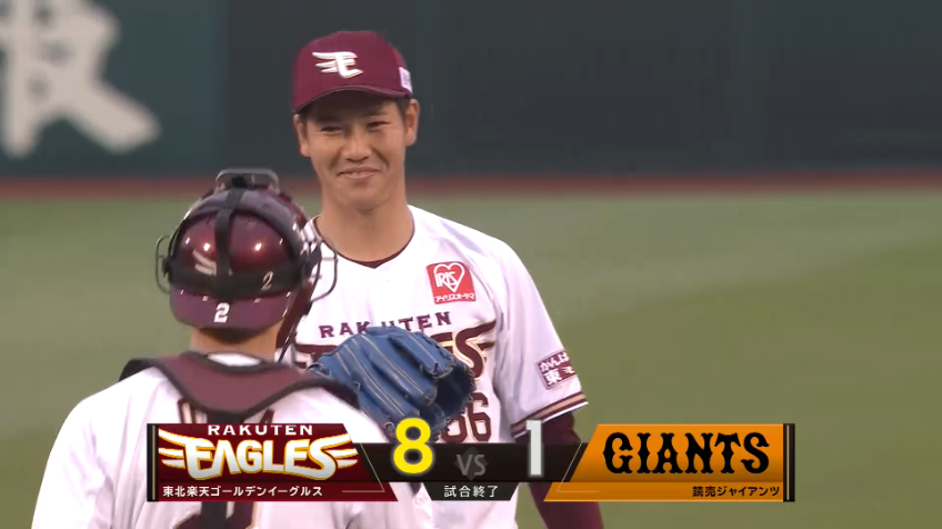 9回表・E鈴木翔天 力強いストレートで空振り三振!! 3者凡退で試合を締める!!