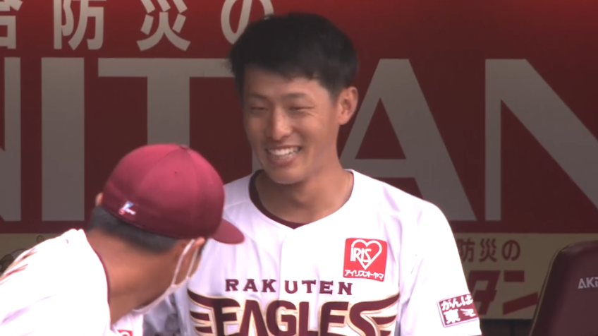 2回裏・E辰己涼介 1イニングで2打席連発!! 3ランホームランを放つ!!