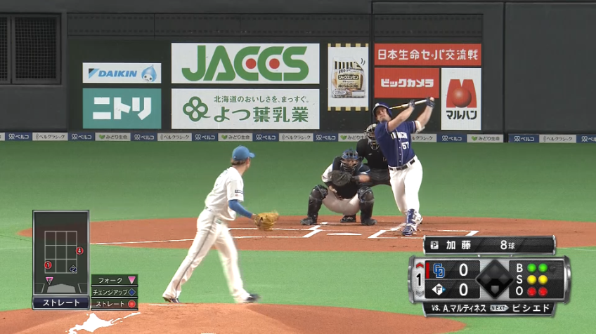 1回表・F加藤貴之 素晴らしい立ち上がり!! 渾身のストレートで空振り三振に仕留める!!