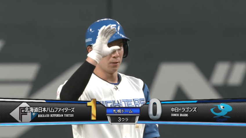 3回裏・F松本剛 レフトの頭を越えた!! タイムリー2ベースヒットを放ち先制!!