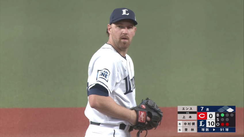 7回表・Lエンス 7回92球3安打無失点の素晴らしい投球を見せる!!