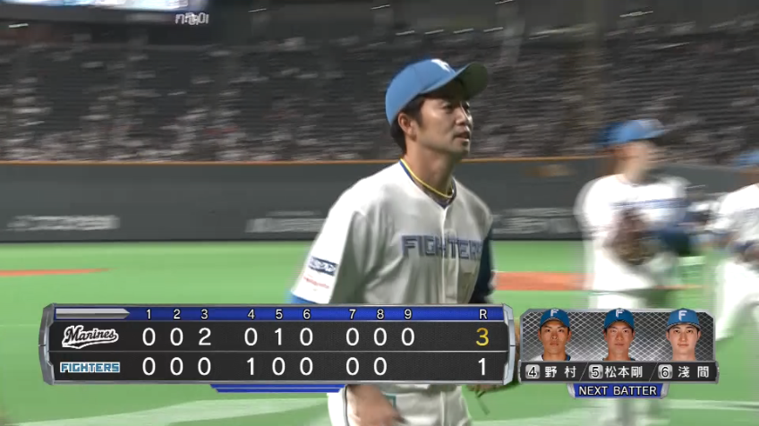 9回表・F谷内亮太 さすがの華麗な守備を見せる!!