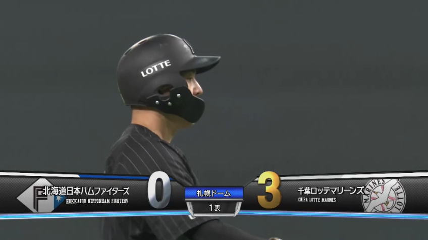 1回表・M安田尚憲 右中間へタイムリー2ベースヒットを放つ!!