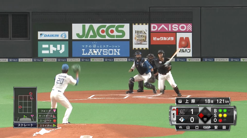 1回表・M山口航輝 ピッチャー返しの打球で追加点のタイムリーヒットを放つ!!