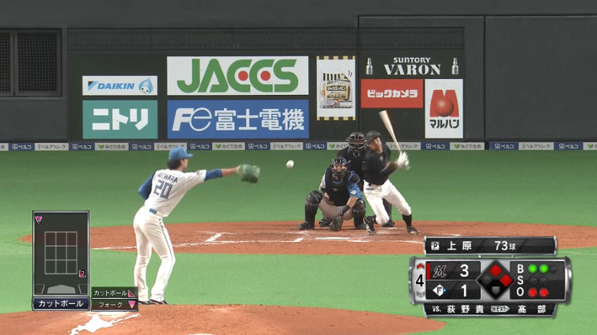 4回表・M荻野貴司 猛打賞!! 今日3本目となるヒットで追加点をあげる!!