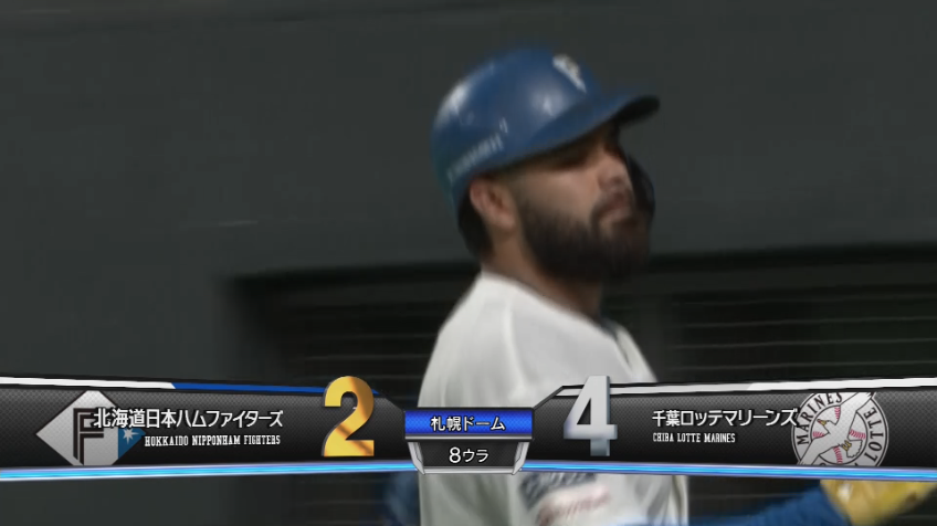 8回裏・Fヌ二エス 完璧な当たり!! 代打で第2号ソロホームランを放つ!!