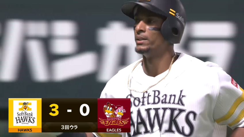 3回裏・Hグラシアル 高めの球を上手く打ち逆方向へホームランを放つ!!