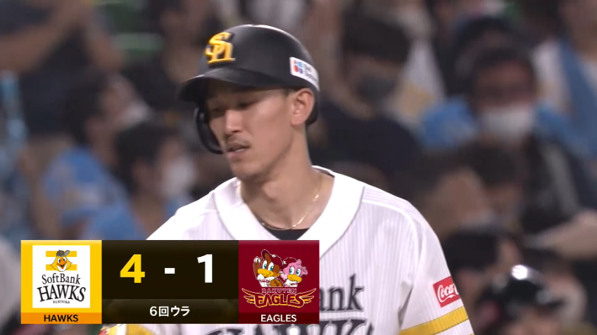 6回裏・H三森大貴 センターの頭上を越すタイムリー3ベースヒットを放つ!!