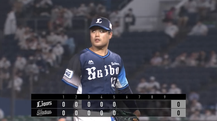 5回裏・L松本航 こちらも負けじと5回までノーヒットピッチング!!