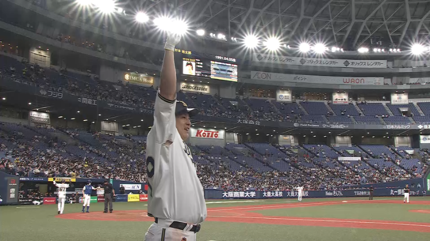 6回裏・B杉本裕太郎 これぞ4番の仕事!! センターへの先制3ランホームラン!!