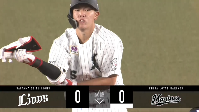 4回裏・M安田尚憲 逆方向へ上手く運んだ!! 先制のタイムリーヒット!!