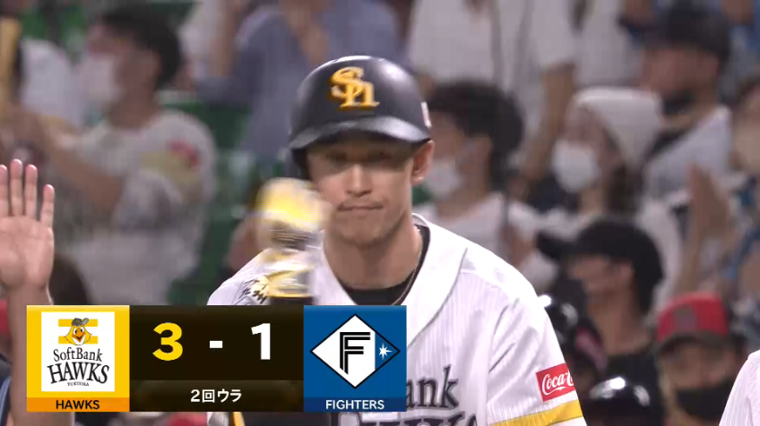 2回裏・H三森大貴 低めの球を上手く捉えた!! タイムリーヒットを放ち追加点を挙げる!!