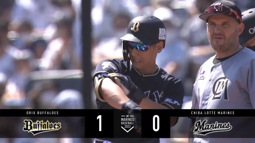 1回表・B吉田正尚 詰まりながらもセンターへ先制タイムリーヒット!!