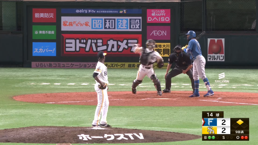 9回表・H甲斐拓也 奇策にも動じない!! 三盗を阻止する好プレー!!