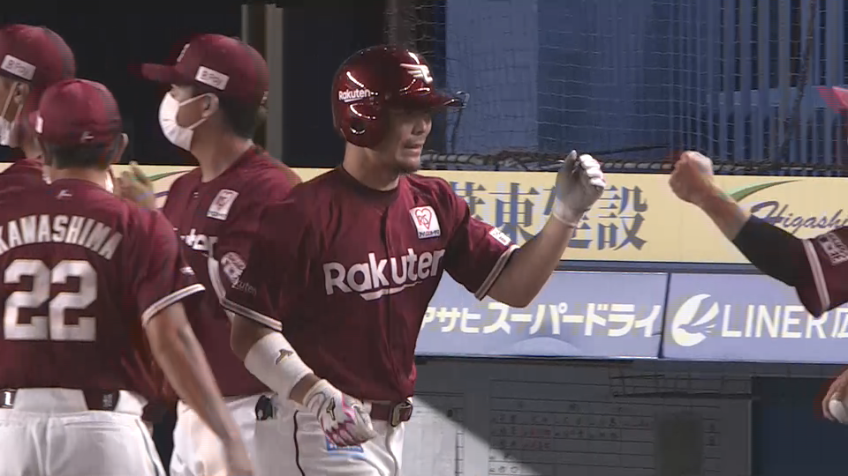 5回表・E島内宏明 形勢逆転の一発!! 3ランホームランを放ち試合をひっくり返す!!