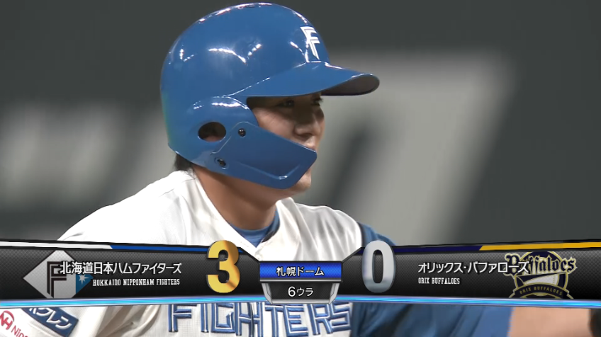 6回裏・F上川畑大悟 代打2点タイムリー2ベースヒットを放つ!!