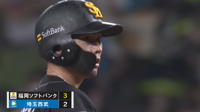 9回表・H中村晃 土壇場の場面で逆転となる2点タイムリーヒット!!