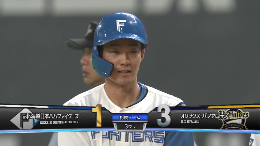 3回裏・F石井一成 初球を捉えた!! ライトへのタイムリーヒットで1点を返す!!