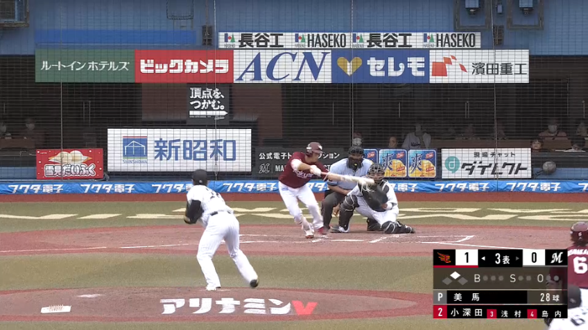 3回表・E小深田大翔 俊足活かすセーフティーバントでチャンス拡大!!