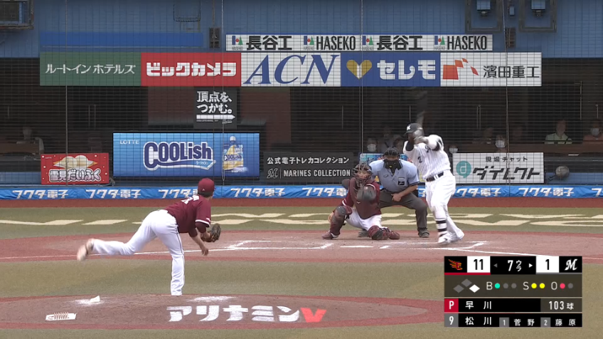 7回裏・E早川隆久 7回104球1失点の好投でマウンドを後続に託す!!