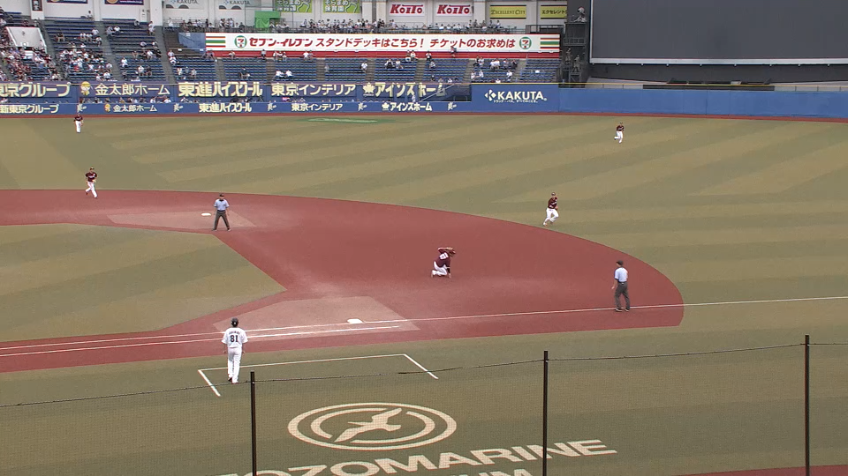 9回裏・E内田靖人 1,2塁間への打球をスライディングキャッチ!!