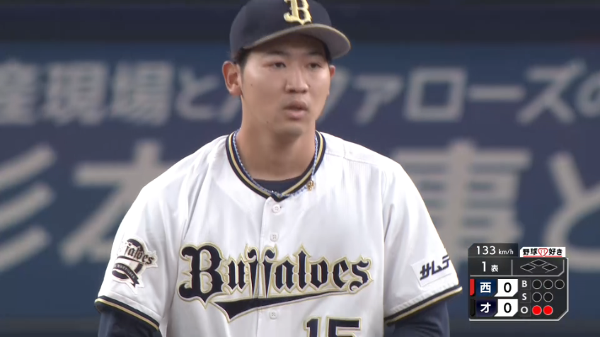 1回表・B椋木蓮 アウトローへの鋭い変化球でプロ初奪三振!!