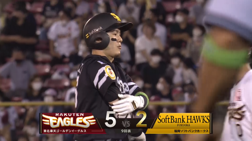 9回表・H牧原大成 ライトフェンス直撃の2点タイムリー2ベースヒットを放つ!!