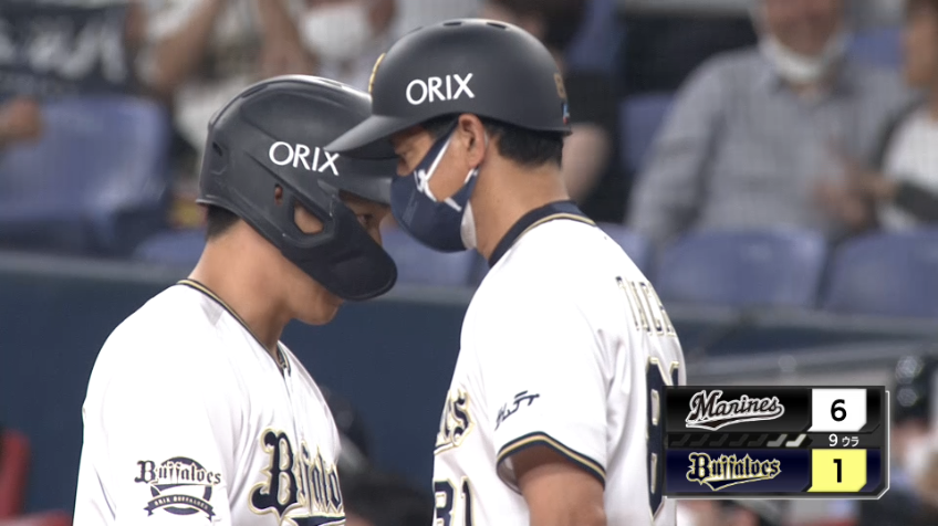 9回表・B吉田正尚 意地のタイムリーヒットを放ち、1点を返す!!