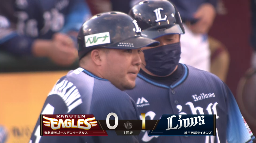 1回表・L山川穂高 変化球を捉えた!! タイムリーヒットを放ち先制に成功する!!