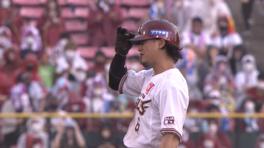 3回裏・E西川遥輝 本日2盗塁目!! 1番打者として完璧な仕事ぶりを見せる!!