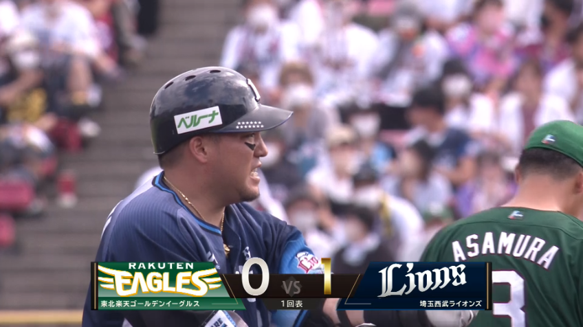 1回表・L山川穂高 初回から幸先よくタイムリー2ベースヒットを放つ!!