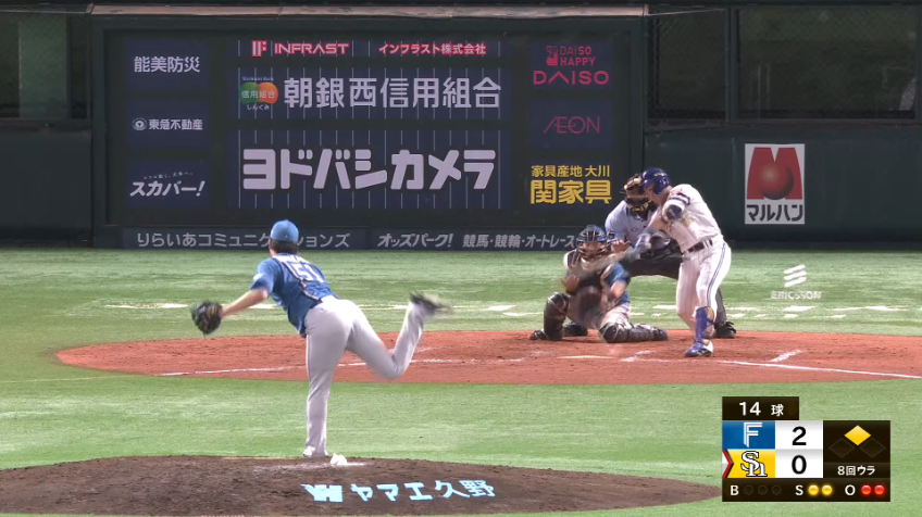 8回裏・F石川直也 得点圏にランナーを背負うも、後続を打ち取って無失点に抑える!!