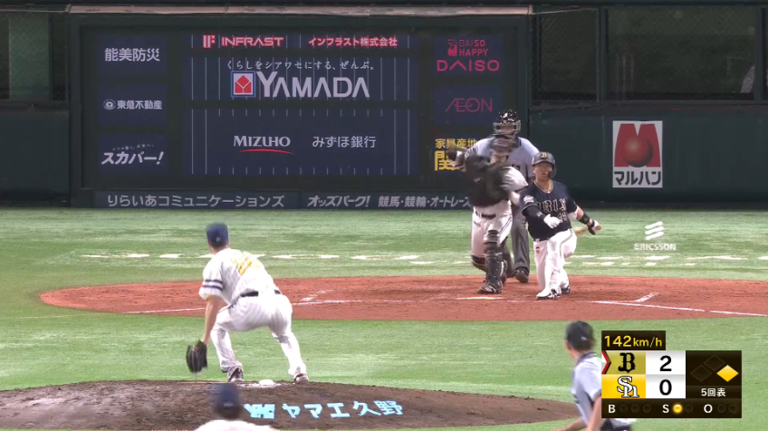 5回表・H海野隆司 バスターかわして本日2度目の海キャノン!!
