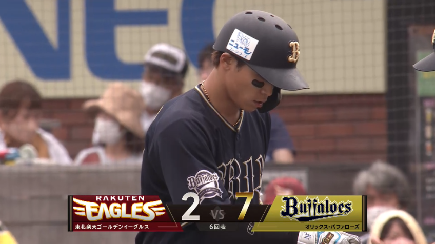 6回表・B中川圭太 今日2本目のタイムリーヒットを放つ!!