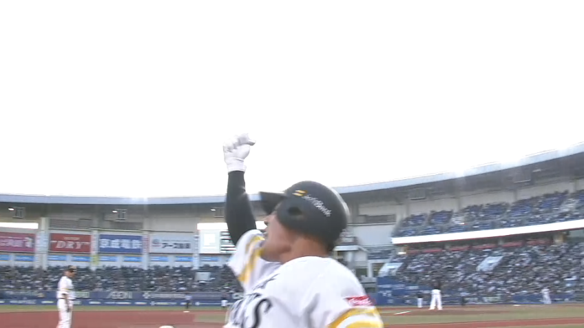 4回表・H増田珠 期待に応えた!! 嬉しいプロ初ヒットがプロ初ホームラン!!