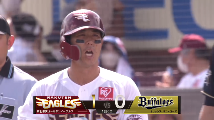 1回裏・E鈴木大地 先制のタイムリーヒット!!