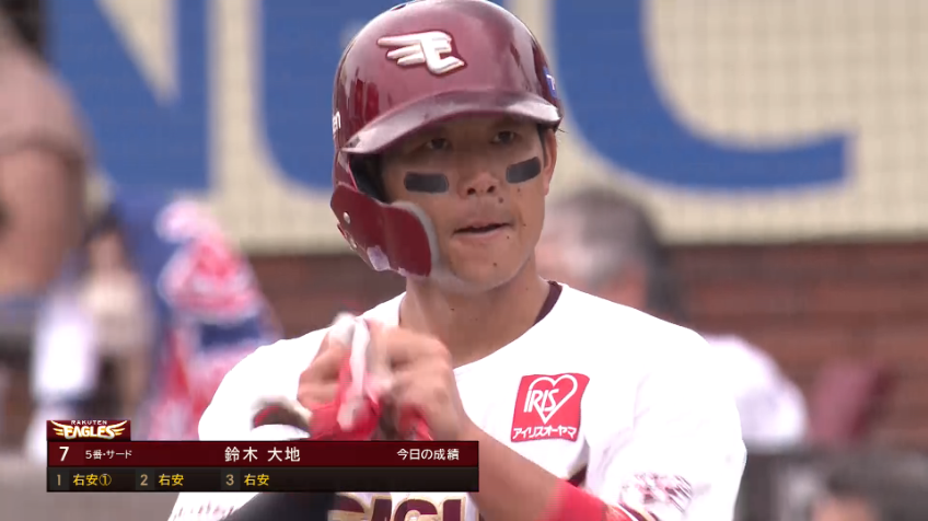 5回裏・E鈴木大地 今日3本目のヒットで猛打賞!!
