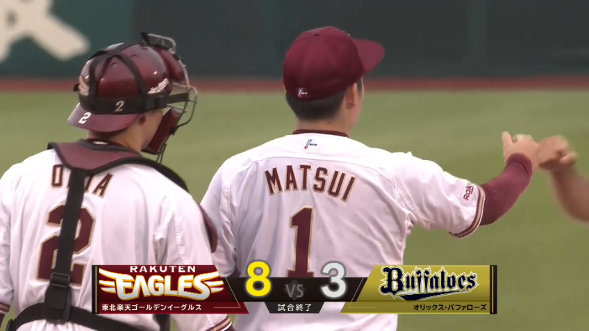 9回表・E松井裕樹 守護神が三振で試合を締めくくる!!