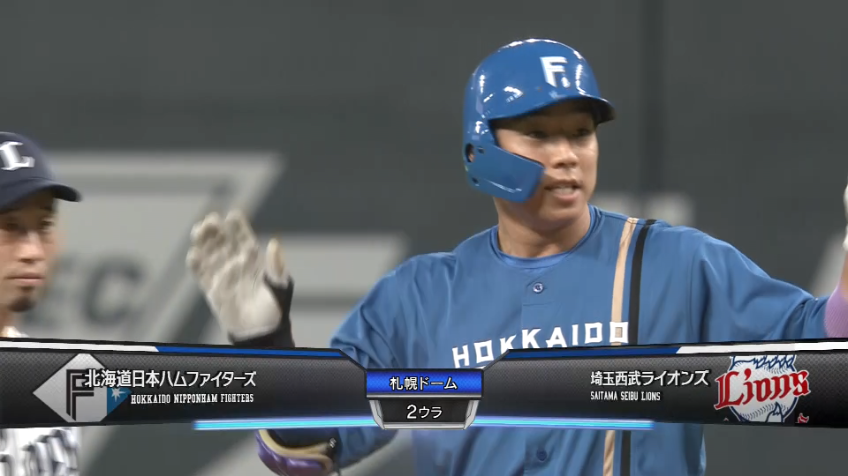 2回裏・F宇佐見真吾 レフト線を破るタイムリー2ベースヒット!!