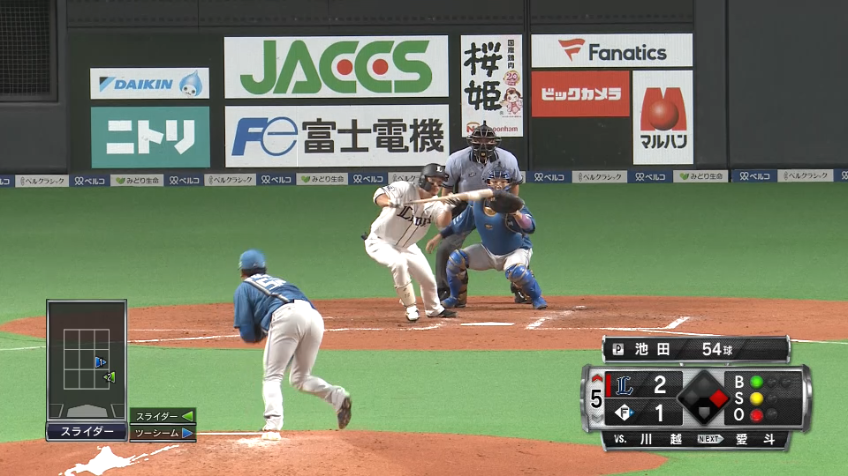 5回表・L川越誠司 意表を突くセーフティバントでチャンスを広げる!!